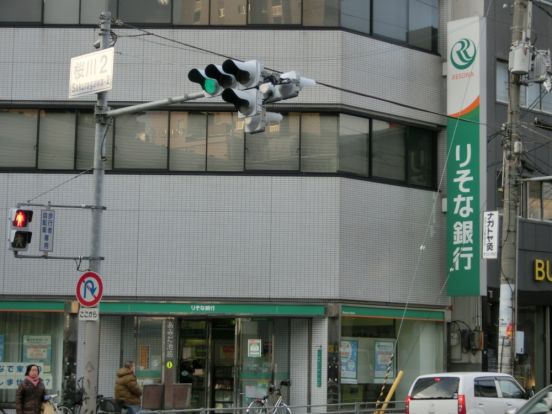 （株）りそな銀行 桜川支店の画像
