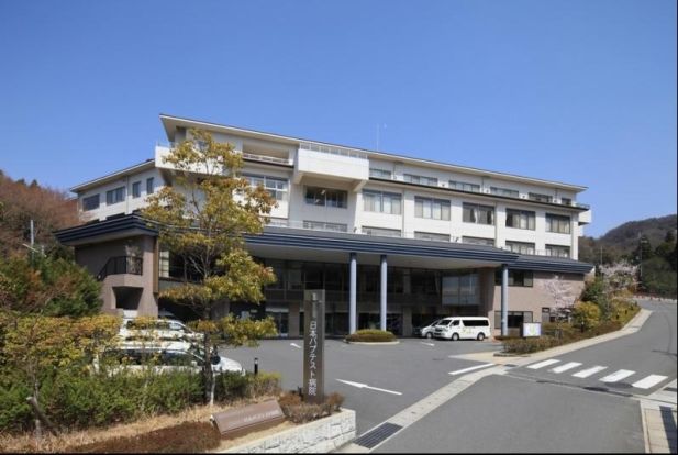  日本バプテスト病院の画像