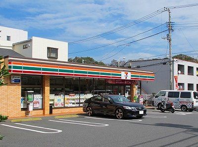 セブンイレブン藤沢朝日町店の画像