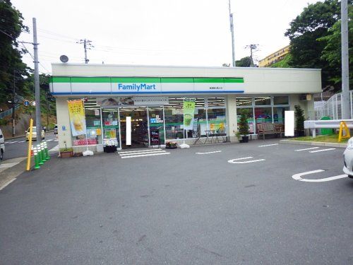 ファミリーマート 横須賀光風台店の画像