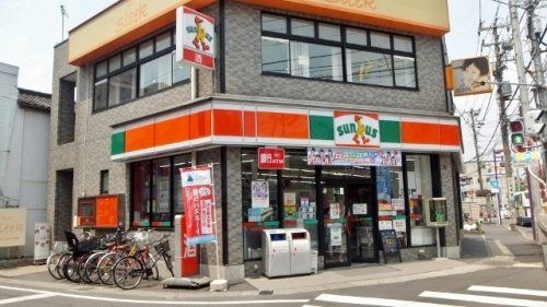 サンクス下総中山北口店の画像