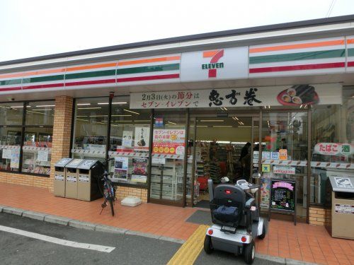 セブン−イレブン大阪北島３丁目店の画像