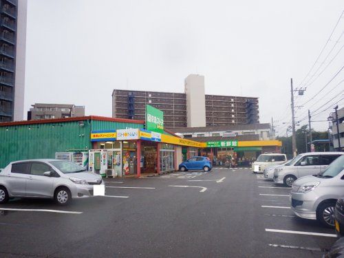 京急ストア スパーク北久里浜店の画像