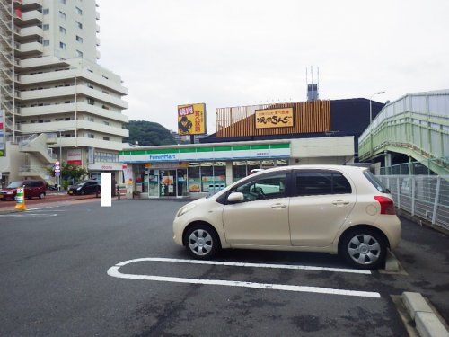 ファミリーマート横須賀根岸町店の画像