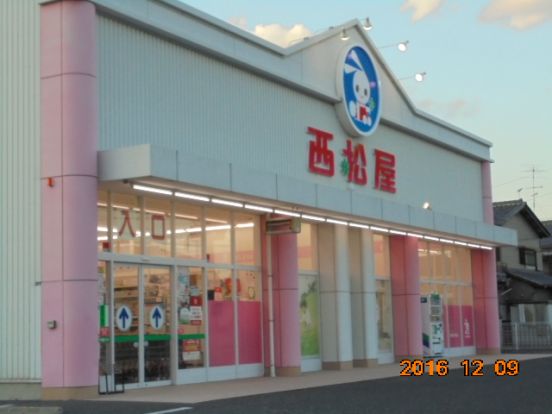 西松屋熊谷円光店の画像