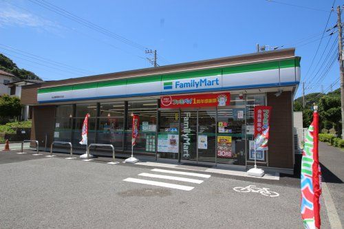 ファミリーマート松山横須賀あわた店の画像