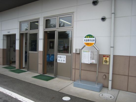大田原市役所バス停の画像