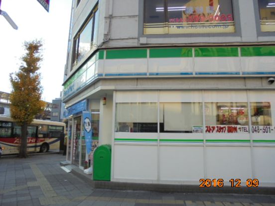 ファミリーマート熊谷駅北口店の画像