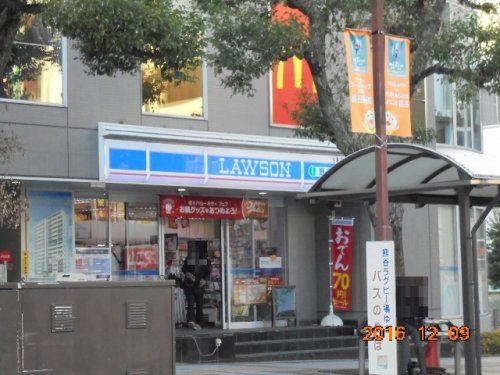 ローソン熊谷駅北口店の画像