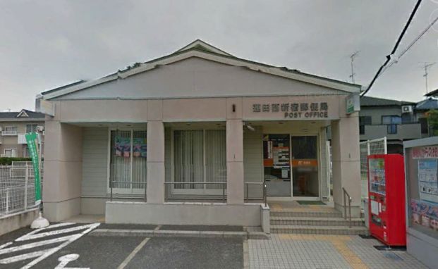 蓮田西新宿郵便局の画像