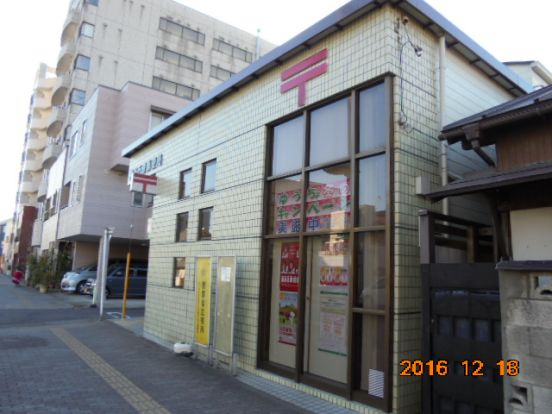 熊谷石原郵便局の画像
