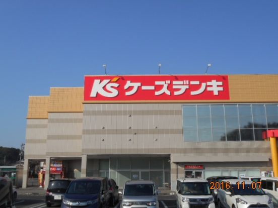 ケーズデンキ熊谷店の画像