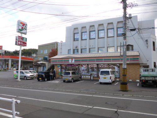 セブンイレブン小樽桜町店の画像