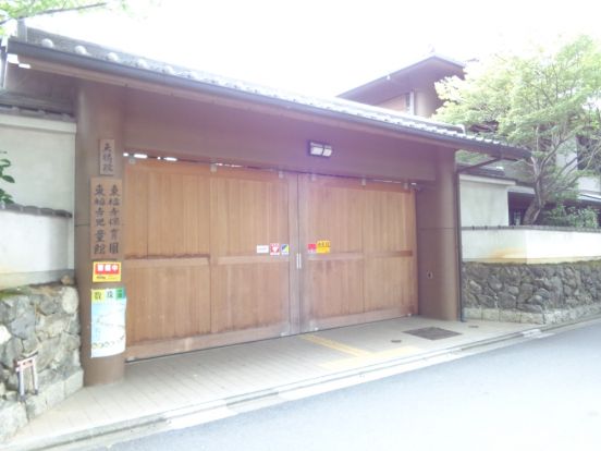 東福寺保育園の画像