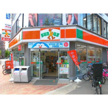 サンクス玉造駅前店の画像