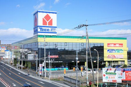 ヤマダ電機 テックランド久喜店の画像