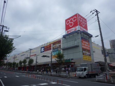 （株）オリンピック 東戸塚店の画像