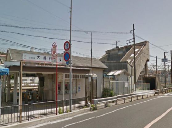山陽本線大蔵谷駅の画像