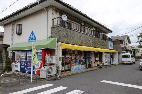 しまや米酒店の画像