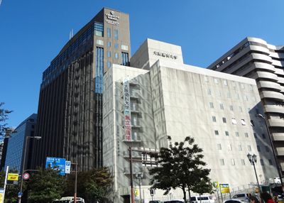 大阪歯科大学附属病院の画像