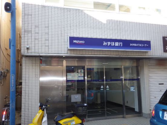 みずほ銀行東逗子出張所（ATM）の画像