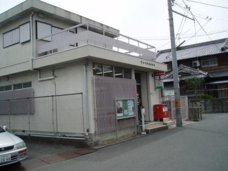 茨木宇野辺郵便局の画像