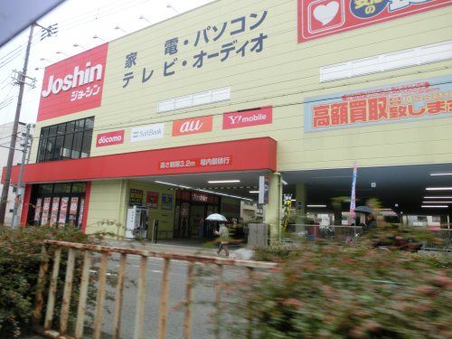 ジョーシン住吉店の画像