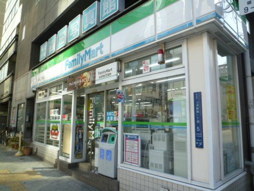 ファミリーマート島之内八幡町店の画像