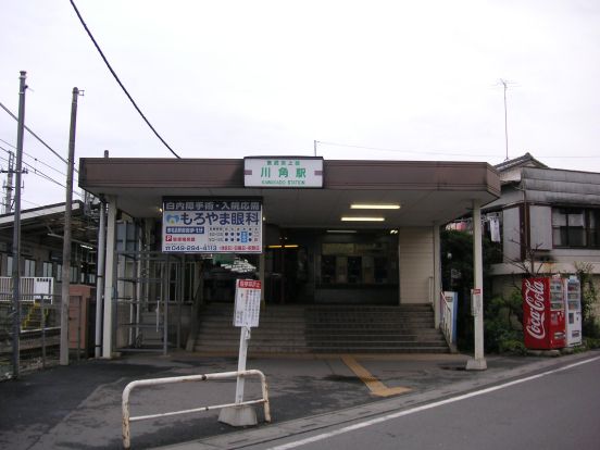 川角駅の画像