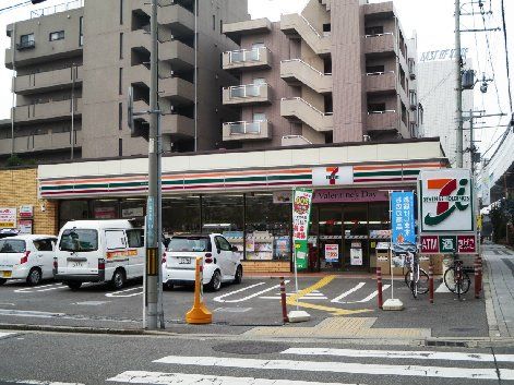 セブンイレブン 西宮甲子園七番町店の画像