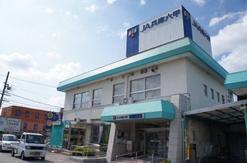 兵庫六甲農業協同組合 中地域事業本部下山口支店の画像