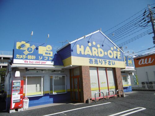 Hard OFFの画像