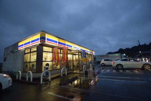 ミニストップ鎌ヶ谷中沢店の画像