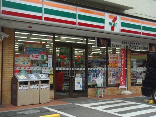 セブンイレブン洋光台店の画像