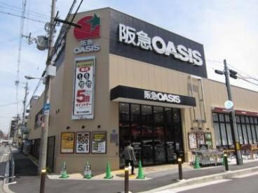 阪急オアシス・あべの店の画像