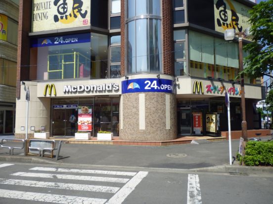 マクドナルド福生駅前店の画像