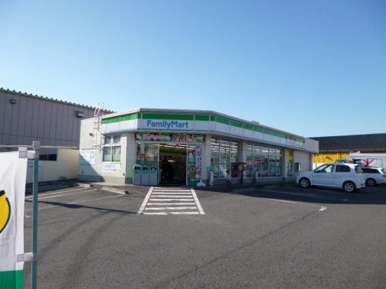 ファミリーマート・成田飯田町店の画像