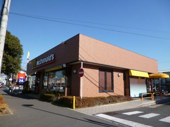 マクドナルド 成田ニュータウン店の画像