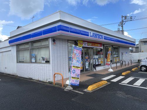 ローソン 成田並木町店の画像