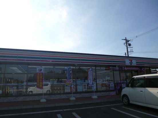 セブンイレブン八街夕日ヶ丘店の画像