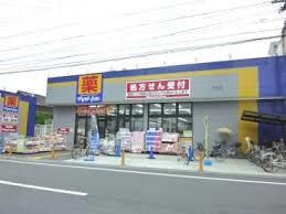 マツモトキヨシ放出店の画像