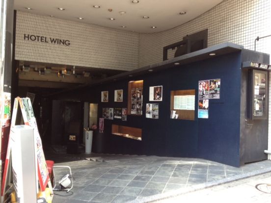 Hotel Wing International Meguroの画像