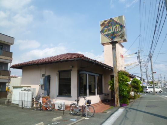 コンパル（喫茶店）の画像