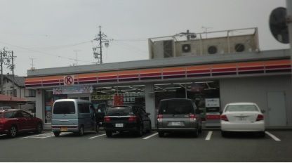 サークルK浜松西本郷店の画像