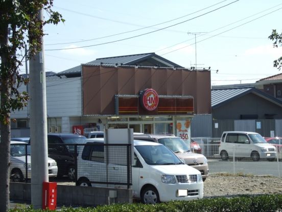 ほっともっと半田山店の画像