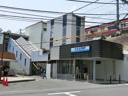 京急富岡駅の画像