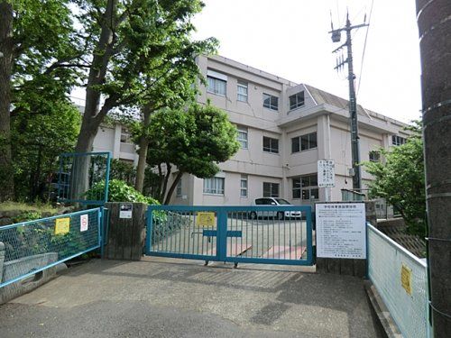 横須賀市立追浜小学校の画像