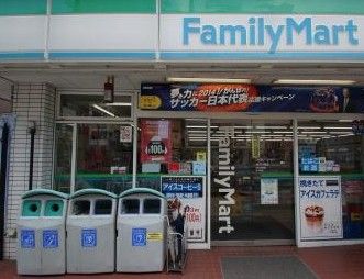 ファミリーマート 金沢八景店の画像