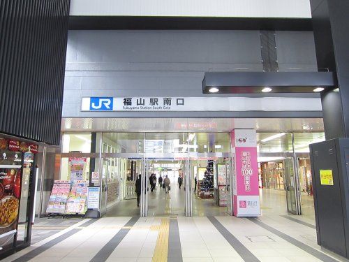 福山駅の画像