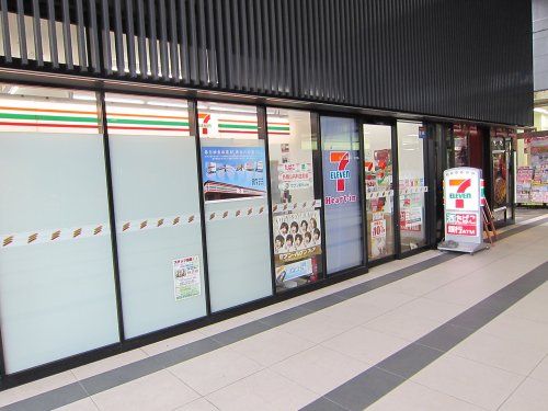 セブンイレブンハートインＪＲ福山駅南口の画像